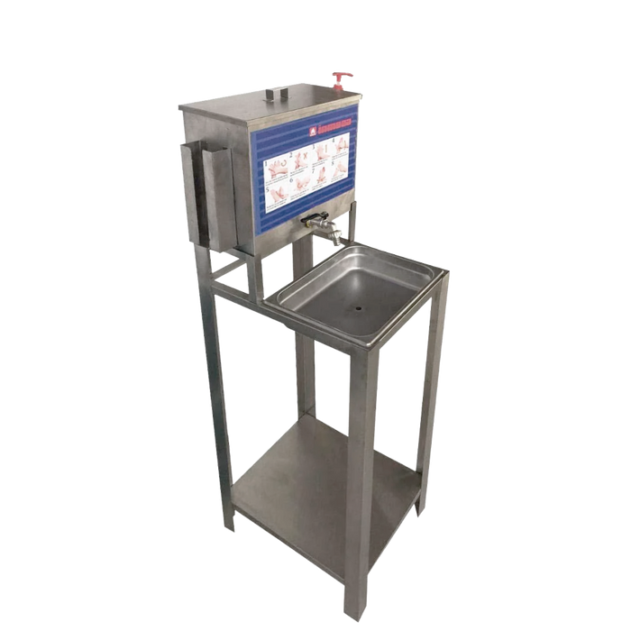 Lavamanos Portátil Básico Inoxidable INMEZA FACTORY LAVAMIN-1