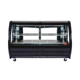 TORREY TEM200 C Vitrina Carnicera Autocontenida 2m frente. Compresor 1/2HP. 120V/60HZ, Color Negro Envío por cobrar Vitrinas / Exhibidores TORREY 