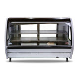 Vitrina Exhibidora Vidrio Curvo Blanca 200cm Torrey TEM200 LS